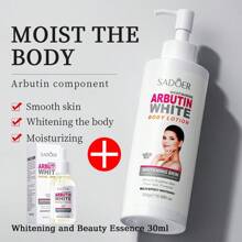 QIANSOTO Sadoer 菸鹼醯胺熊果苷美白滋養身體乳，300ml - 身體乳 300g - 查看 5