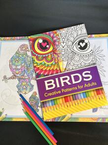 16 Pages Stress Relief Coloring Book For Kids And Adults, Creative Diy Drawing Book - Multicolor - View 1