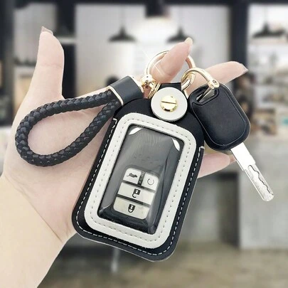 萬能遙控鑰匙保護套，豹紋鑰匙套適用於別克、奧迪、寶馬、菲亞特等車型的鑰匙