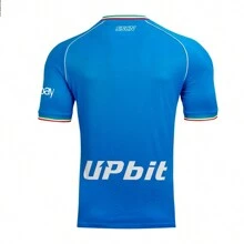 Napoli Jersey New  2023-2024 - Blue - View 2