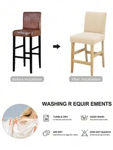 1pc Textured Elastic Polyester Chair Cover, Removable & Washable Dining Chair Slipcover, Home Decor & Dustproof Protector - Beige - View 4