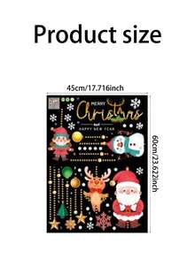 1片聖誕裝飾牆貼紙,適用於窗戶、玻璃、裝飾品、餐廳,聖誕快樂貼紙