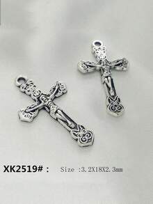 2 件/套鋅合金吊墜適用於鑰匙圈、耳環、項鍊、服裝、包包、書籤裝飾配件