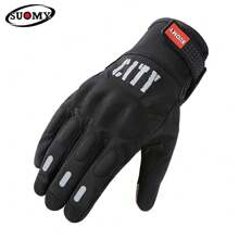 Suomy機車手套 秋冬保暖摩托自行車滑雪手套 男女通用防水越野摩托車保暖手套
