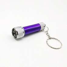 向日葵造型5燈小鋁合金鑰匙扣手電筒贈品,旅行或戶外夜間照明手電筒