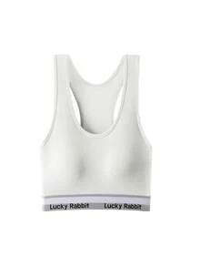 1 件女士运动文胸套装，带可拆卸垫和无钢圈 - 白色 - 查看 2