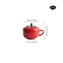 1pc 300ml tomato mug - Red - View 1
