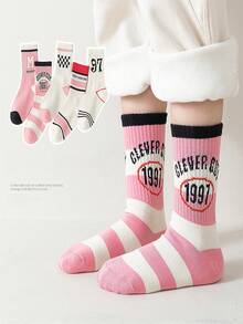 5雙/包兒童襪子,隨機搭配卡通運動風校襪(男女皆宜)