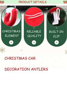 3入組/套高端馴鹿汽車套件鹿角、鼻子、設置馴鹿聖誕裝飾汽車服裝汽車配件