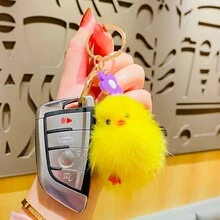 1只黃綠色花朵毛絨雞鑰匙扣卡通可愛娃娃創意汽車鑰匙扣背包掛飾適用於女性情侶小禮物
