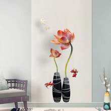 1 件莲花、锦鲤和花瓶墙贴适用于卧室客厅家居墙壁装饰
