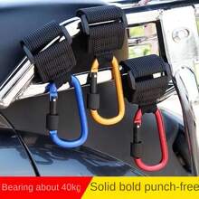 鋁合金電動自行車、摩托車和自行車前掛勾,兼容食品送貨和頭盔掛置