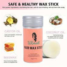 髮蠟棒,不油膩的髮蠟棒,不油膩的造型髮蠟棒,強力定型讓頭髮整潔,2入組-用於假髮的邊緣控制彈性帶 - 無色 - 查看 6