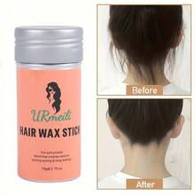 髮蠟棒,不油膩的髮蠟棒,不油膩的造型髮蠟棒,強力定型讓頭髮整潔,2入組-用於假髮的邊緣控制彈性帶 - 無色 - 查看 2