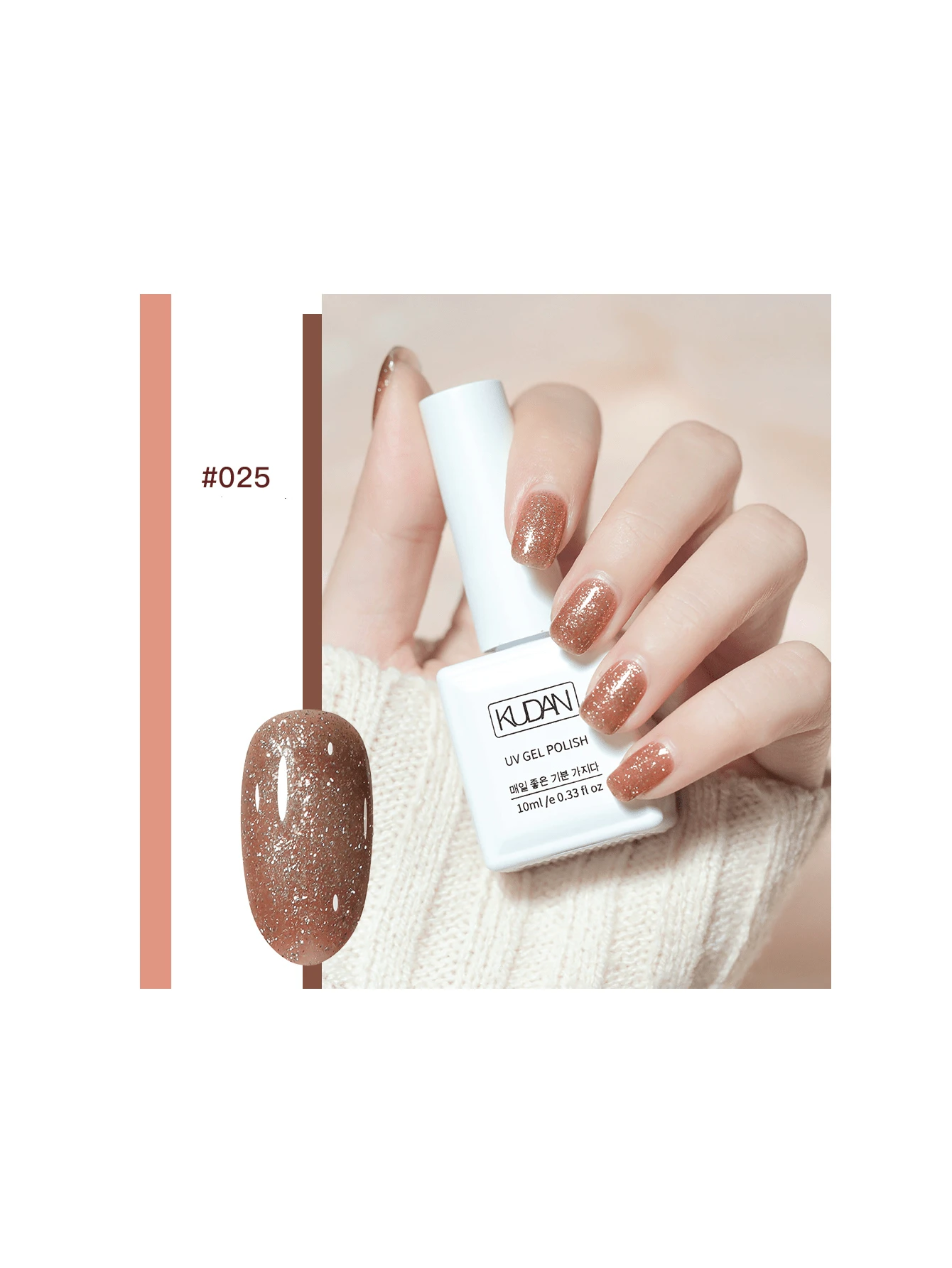 Sơn móng tay dạng gel thời trang Kudan Classic, 10ml/chai - Cà phê nâu - Xem 1