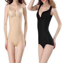 Faja para Mujer de Tirantes gruesos y con el pecho libre. - Beis - Ver 1