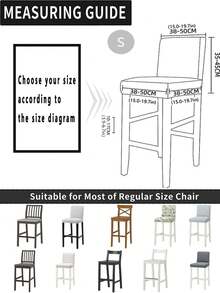 1pc Textured Elastic Polyester Chair Cover, Removable & Washable Dining Chair Slipcover, Home Decor & Dustproof Protector - Beige - View 3