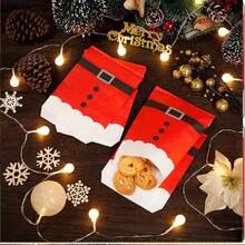 25入組聖誕節禮品袋,聖誕節紙質禮品袋,帶繩口糖果袋,裝食物曲奇餅乾的禮品袋,適用生日派對小吃包裝,婚禮禮物,派對紀念品