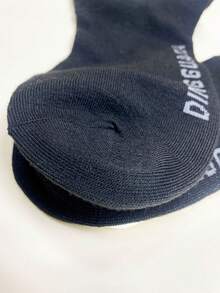 3雙/套女式吸汗排汗運動襪適合秋冬跑步、籃球、健身、透氣、時尚、針織、中小腿長度防臭黑色襪子