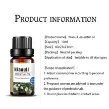 Kanho Niaouli 芳香療法精油 10ml 0.33fl.oz 天然成分,選擇天然植物原材料,適用於所有皮膚類型,為按摩器和散香器增添香氣,還可以用於加濕器、淋浴和泡泡浴的朋友的禮物、生日禮物,1瓶 Kh-030 - 米色 - 查看 4