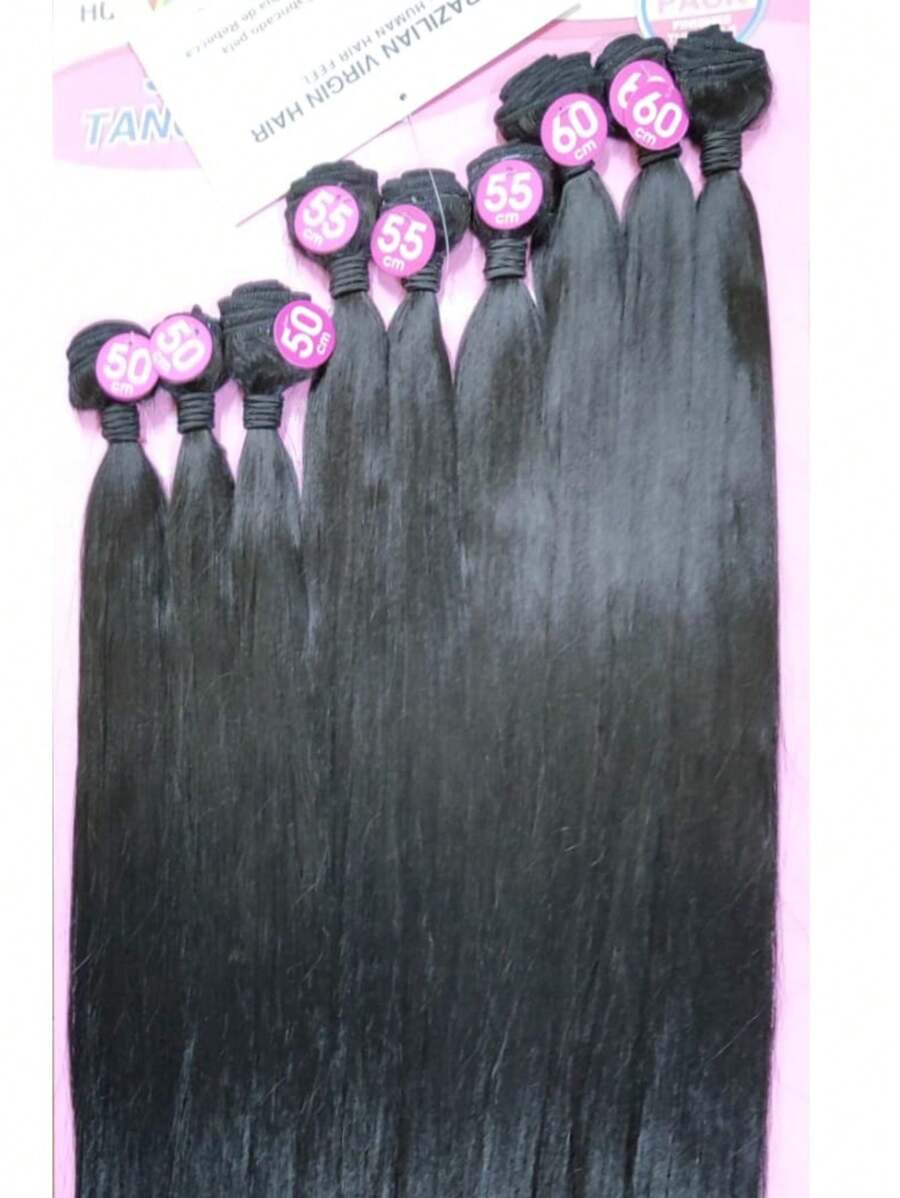 Synthetic Weave - 棕色 - 查看 1