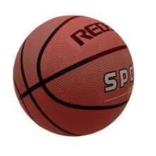 Balon Basketball Basquetbol Del No.7 Original Nuevo Modelo - Marrón - Ver 2