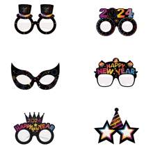 2024 Năm mới Cầu vồng Giấy Kính 3D , Cung cấp cho buổi tiệc Đối với Đồ trang trí , Sinh nhật , Nhảy Các bữa tiệc , - Hồng - Xem 3