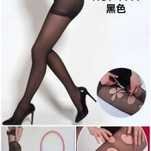 Women's High Waist Tights - Black - View 1