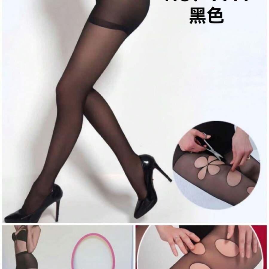 Women's High Waist Tights - Black - View 1