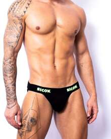 Men Briefs - 查看 1