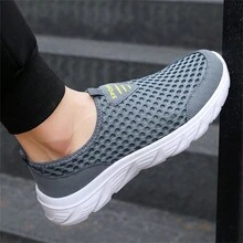 男士透氣輕便運動休閒鞋戶外跑步商務灰色 - 灰色 - 查看 8