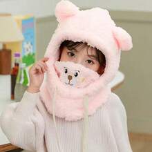 1個兒童巴卡瓦帽,男女秋冬保暖保護耳飾,頸套口罩,冷暖兼備,可愛的熊寶寶耳帽,毛絨耳帽,適合秋冬季日常穿著 - 淺粉色 - 查看 4