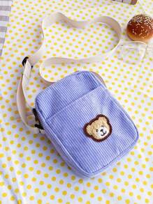 1個兒童信使包,熊綿絨可愛肩背包,卡通男孩包