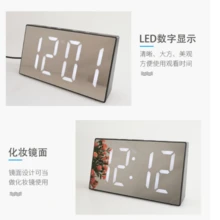 Other Household Appliances - Blanco y Negro - Ver 3