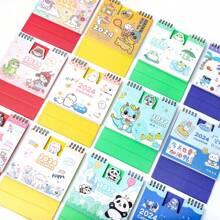 2024 Cute Shiba Inu Dog Calendar Cartoon Desk Calendar - Orange - View 2