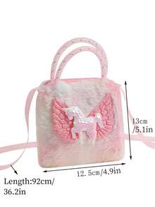 1個可愛風格的創意扎染亮片獨角獸編織毛絨單肩斜挎包,零錢包,兒童禮物 - 彩色 - 查看 3