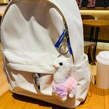 1粉色毛绒羊驼钥匙扣创意可爱彩色羊驼公仔卡通潮流汽车钥匙扣背包挂件适合女生当小礼物 - 粉色 - 查看 4