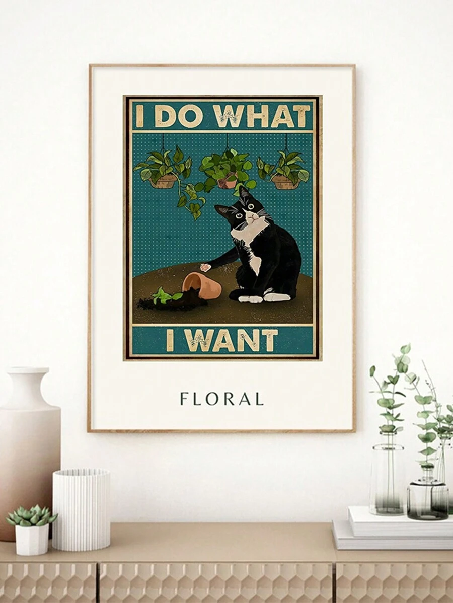 SURELIFE 1入組有趣的貓咪藝術畫布海報,家居裝飾無框