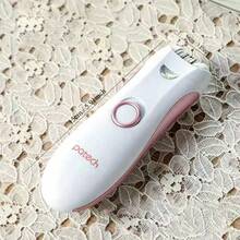 女士電動除毛器、無痛腿部和私處除毛器、刮鬍刀 - 白色 - 查看 7