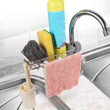 Faucet Storage Rack Sink Drain Rack Multi-purpose Holder, With Towel Bar, Without Drilling - White - View 4