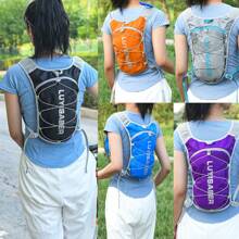 Hydration Vest Backpack 5l For Marathon Runner, Lightweight Running Backpack For Water Bag, Waterproof Sports Storage Bag, Running Hydration Waist Pack, Suitable For Triathlon, Marathon, Hiking, Running (Water Bag Not Included)Sport Bag School Backpack Drawstring Bag Rucksack Basketball Bag Drawstring Backpack Football Bag Sport Backpack College Student For Gym Travel Exercise Yoga Outdoor Outing Cycling Hiking Waterproof Lightweight Large Capacity Portable Accessories