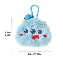 1只可愛的毛絨小怪物卡通鑰匙扣、包掛飾、汽車掛飾、學生禮物娃娃,兒童生日禮物、最喜愛的毛絨娃娃背包鈴鐺掛飾、禮品配件裝飾