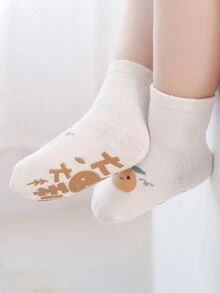 5對組/套潮流水果設計防滑膠圓領襪子幼兒,舒適透氣適合日常穿著 - 彩色 - 查看 3