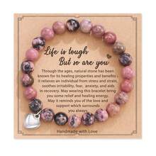 1入天然石頭珠寶手鍊,附有愛心吊墜以及祝福讚賞卡片,治療手鍊女性禮物