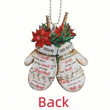 1入創意聖誕長襪手套亞克力車掛聖誕樹裝飾品家居裝飾返校季華麗袋掛 - 彩色 - 查看 7