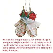 1入創意聖誕長襪手套亞克力車掛聖誕樹裝飾品家居裝飾返校季華麗袋掛 - 彩色 - 查看 4