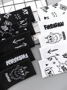 5pairs Men's Letter Jacquard Multicolor Mid Calf Sports Socks, Spring And Autumn Regular Style - Multicolor - View 2