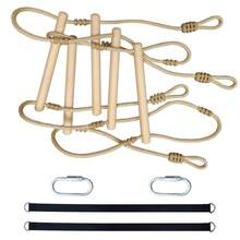 Indoor Climbing Rope Ladder Exercise Equipment For Kids, Plastic Toy Entertainment Climbing Ladder For Kindergarten And Home, Soft And Safe - Beige - View 2
