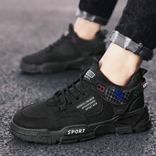 Fashionable, Comfortable, Slip-resistant And Wear-resistant High-top Casual Work Shoes