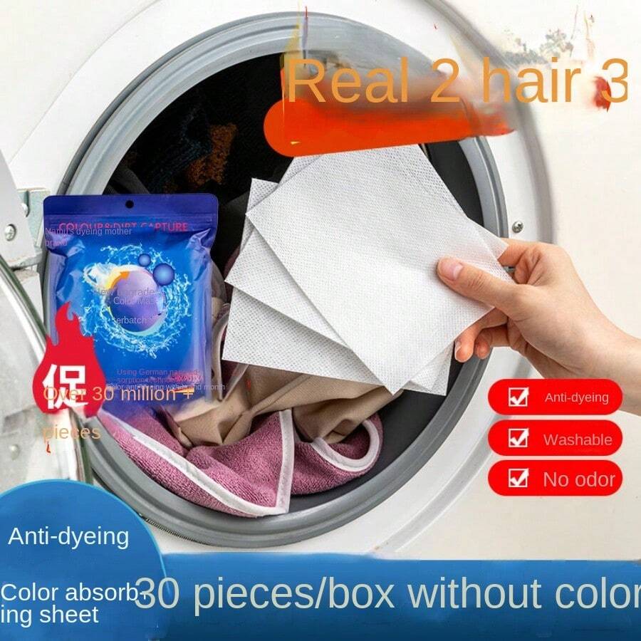 Laundry Anti-dyeing Color Absorption Sheets For Washing Clothes, Prevent Laundry Staining, Washing Machine Safe, Suitable For Travel And Mixed Colour Laundry - White - View 1